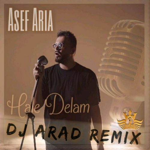 دانلود آهنگ جدید آصف آریا با عنوان حال دلم (ریمیکس دی جی آراد)